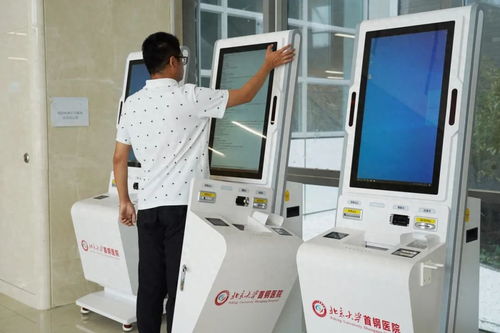 高科技 暖服務(wù) 小石實(shí)探首鋼醫(yī)院新建大樓信息技術(shù)咨詢(xún)服務(wù)