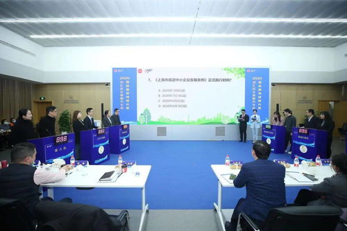 比服務賽技能，全市首個企業服務專員營商技能賽在徐匯開賽，聚焦信息技術咨詢服務